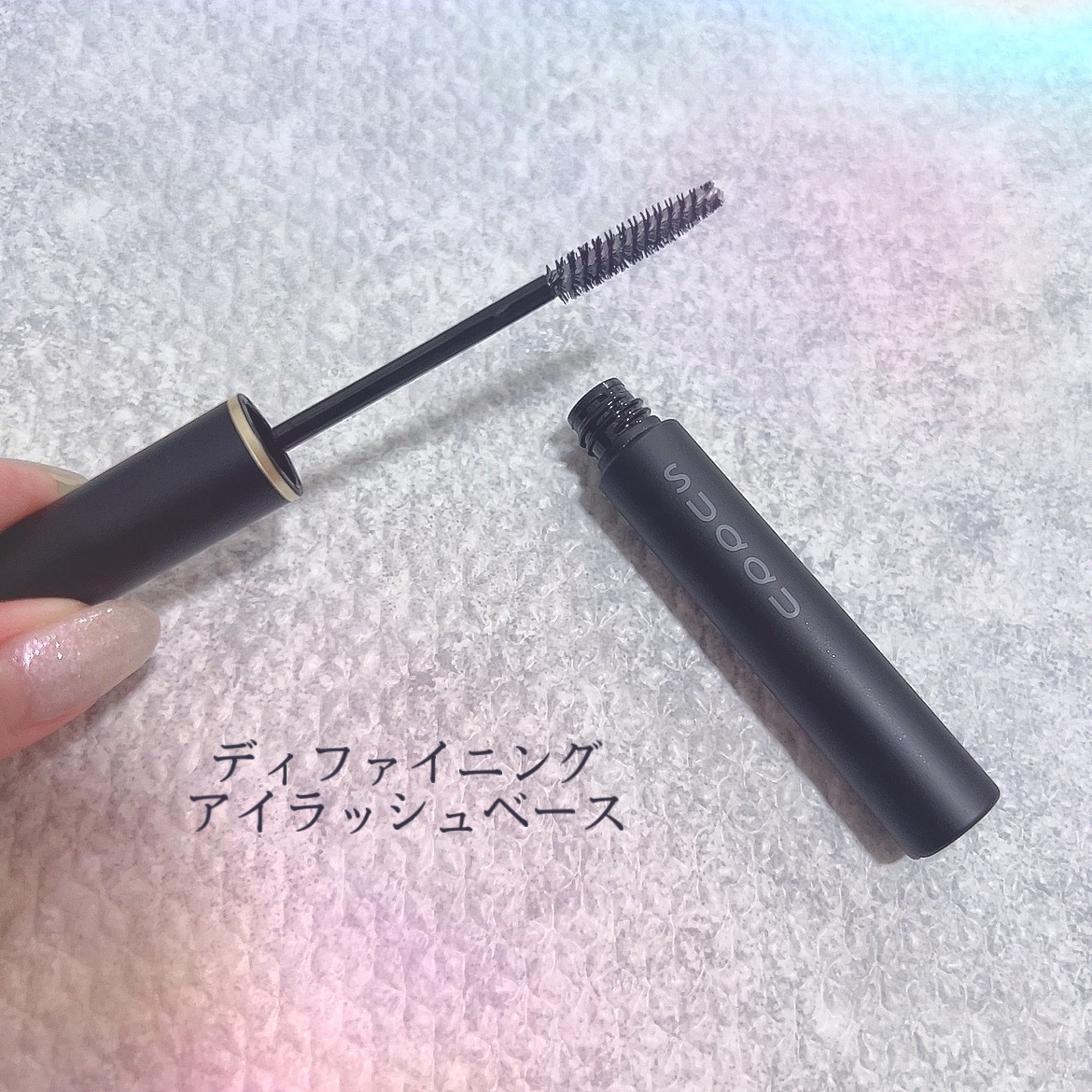 SUQQU 3D アイラッシュ マスカラ ウォータープルーフ/SUQQU/マスカラを使ったクチコミ（2枚目）