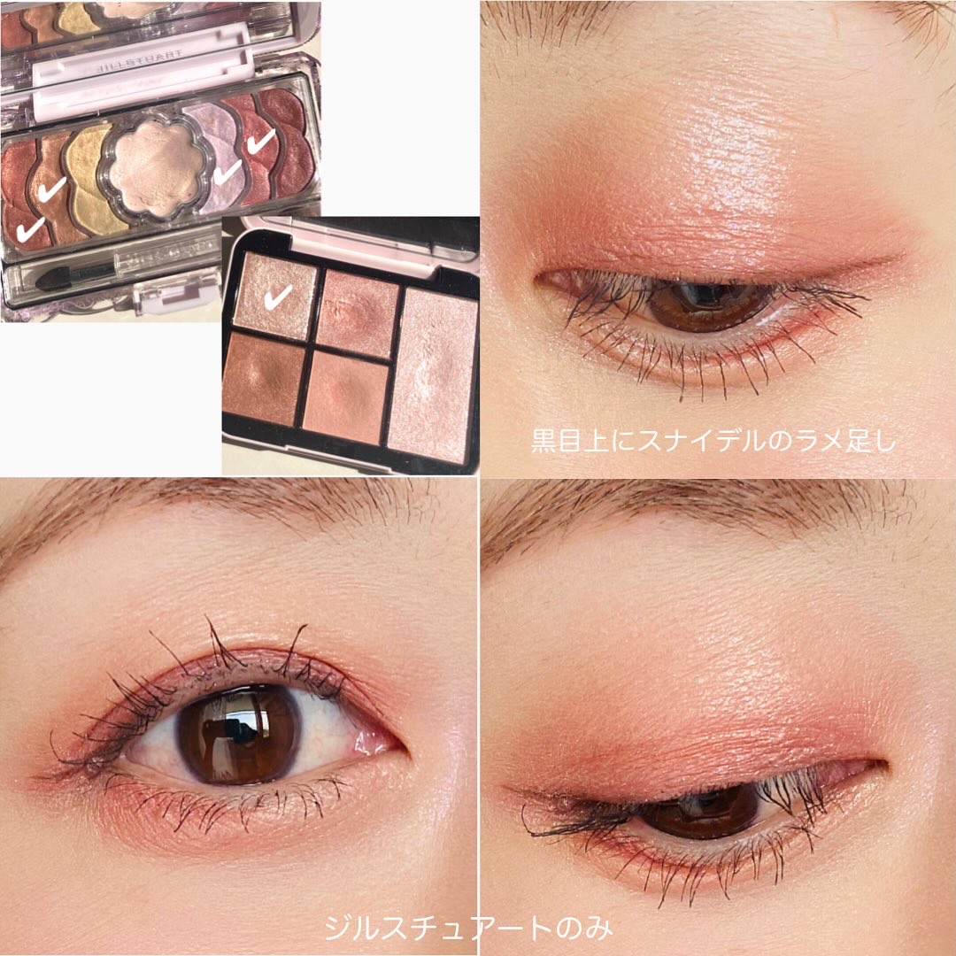 ユニコーンユートピア コレクション/JILL STUART/メイクアップキットを使ったクチコミ（2枚目）