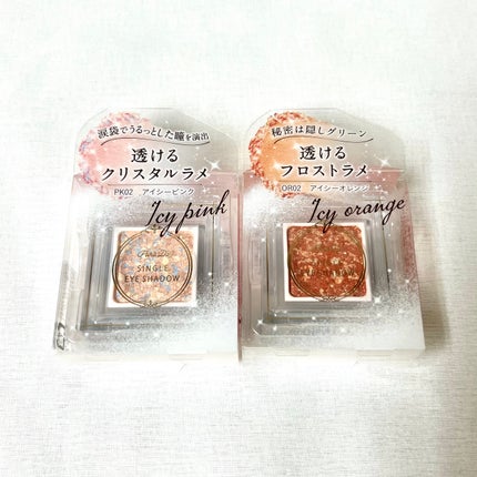 パラドゥ シングルアイシャドウ /パラドゥ/単色アイシャドウを使ったクチコミ(5枚目)