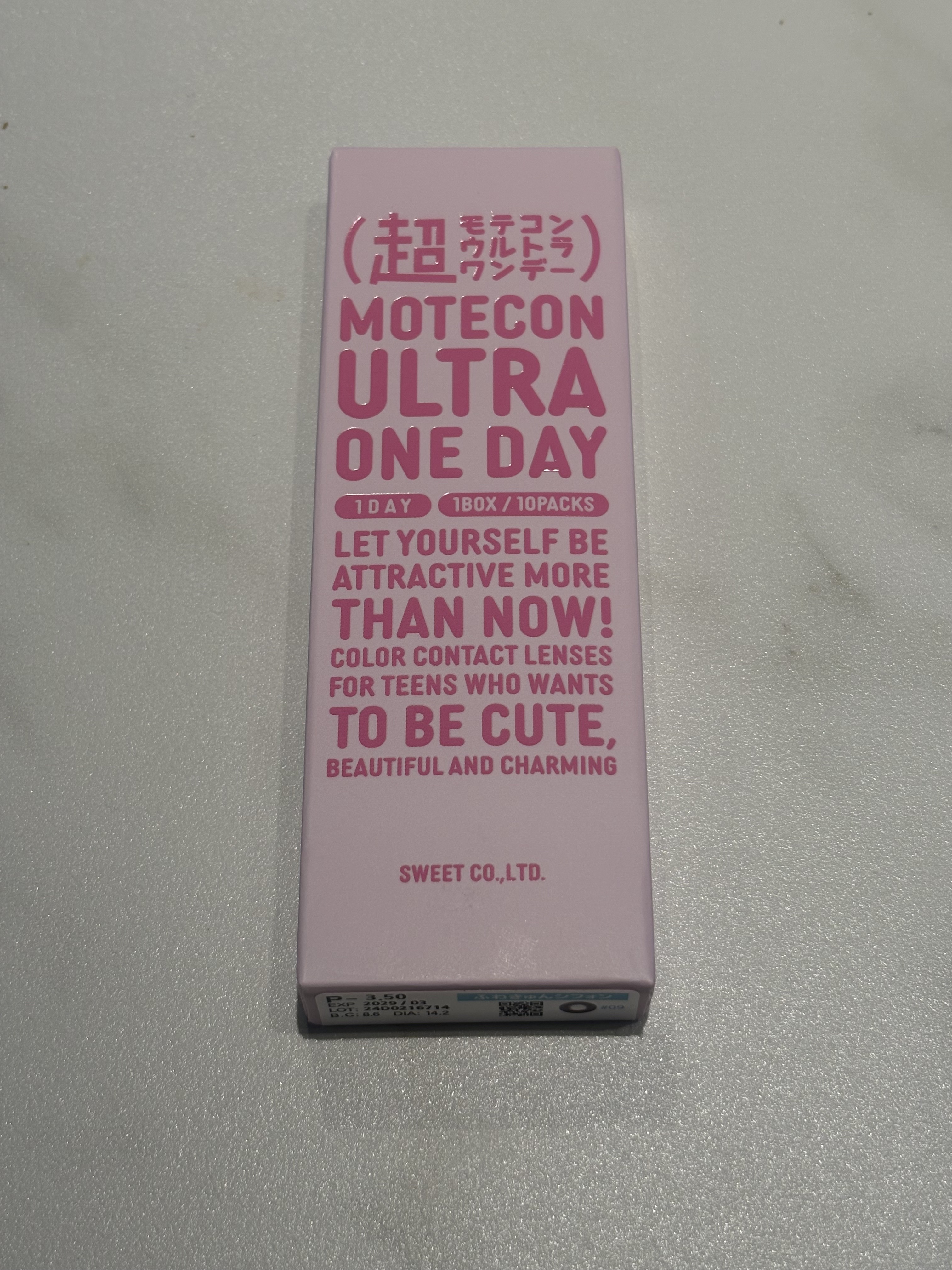 超モテコンウルトラワンデー ふわきゅんシフォン/モテコン/ワンデー（１DAY）カラコンを使ったクチコミ（1枚目）