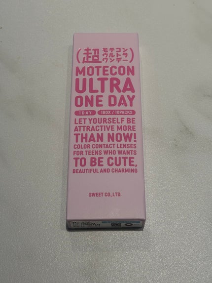 超モテコンウルトラワンデー/モテコン/ワンデー(1DAY)カラコンを使ったクチコミ(1枚目)