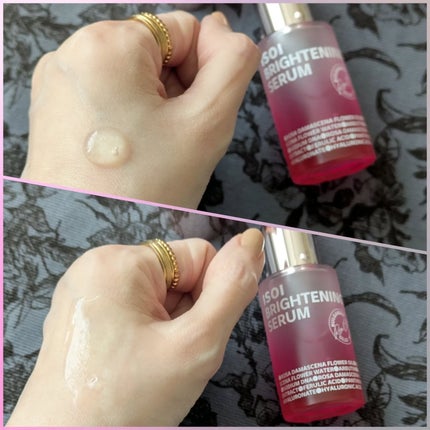 ブレミッシュケアアップ セラム/ISOI/美容液を使ったクチコミ(3枚目)