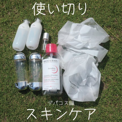 ザ・タイムR アクア/IPSA/化粧水を使ったクチコミ(1枚目)