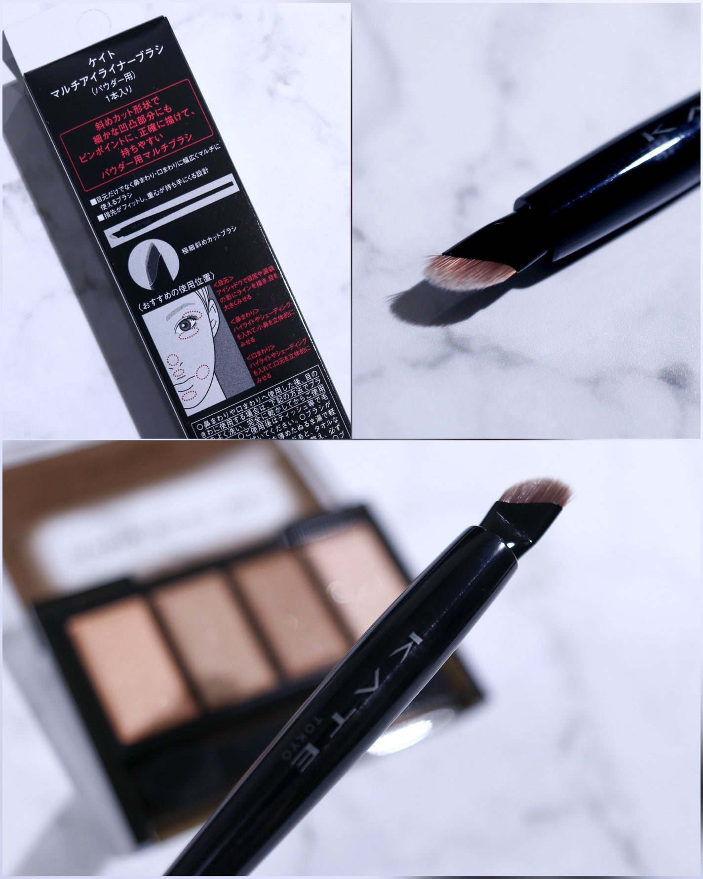 ケイト デザイニングアイブロウ3D/KATE/パウダーアイブロウを使ったクチコミ(2枚目)