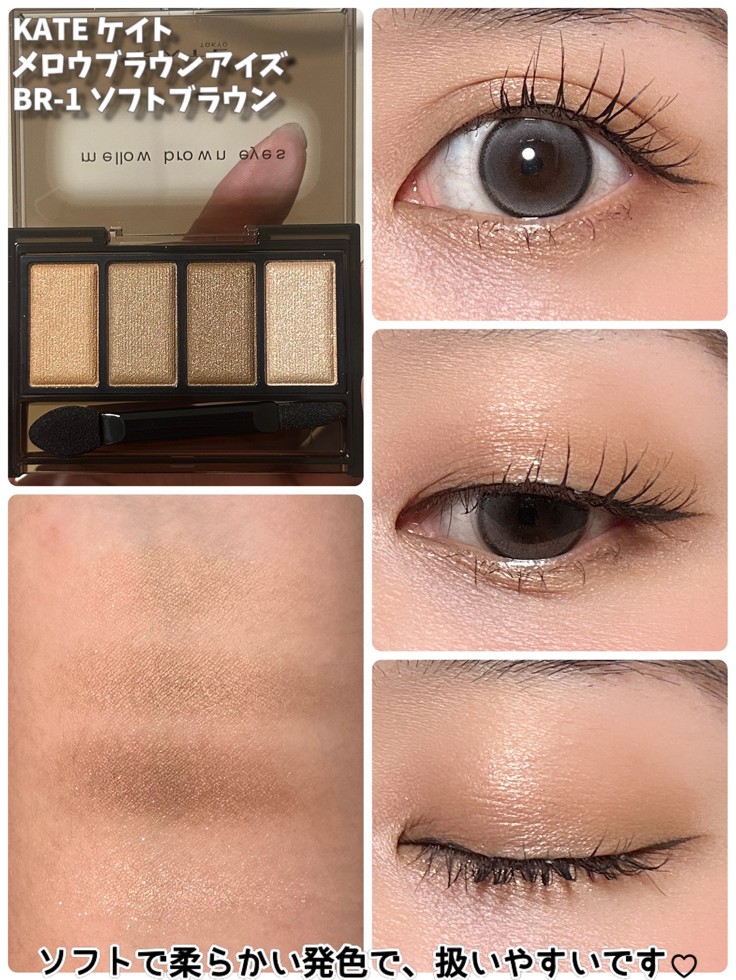 ケイト デザイニングアイブロウ3D/KATE/パウダーアイブロウを使ったクチコミ（3枚目）