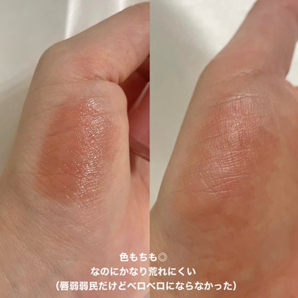 ロウグロウジェルティント/hince/リップティントを使ったクチコミ(4枚目)