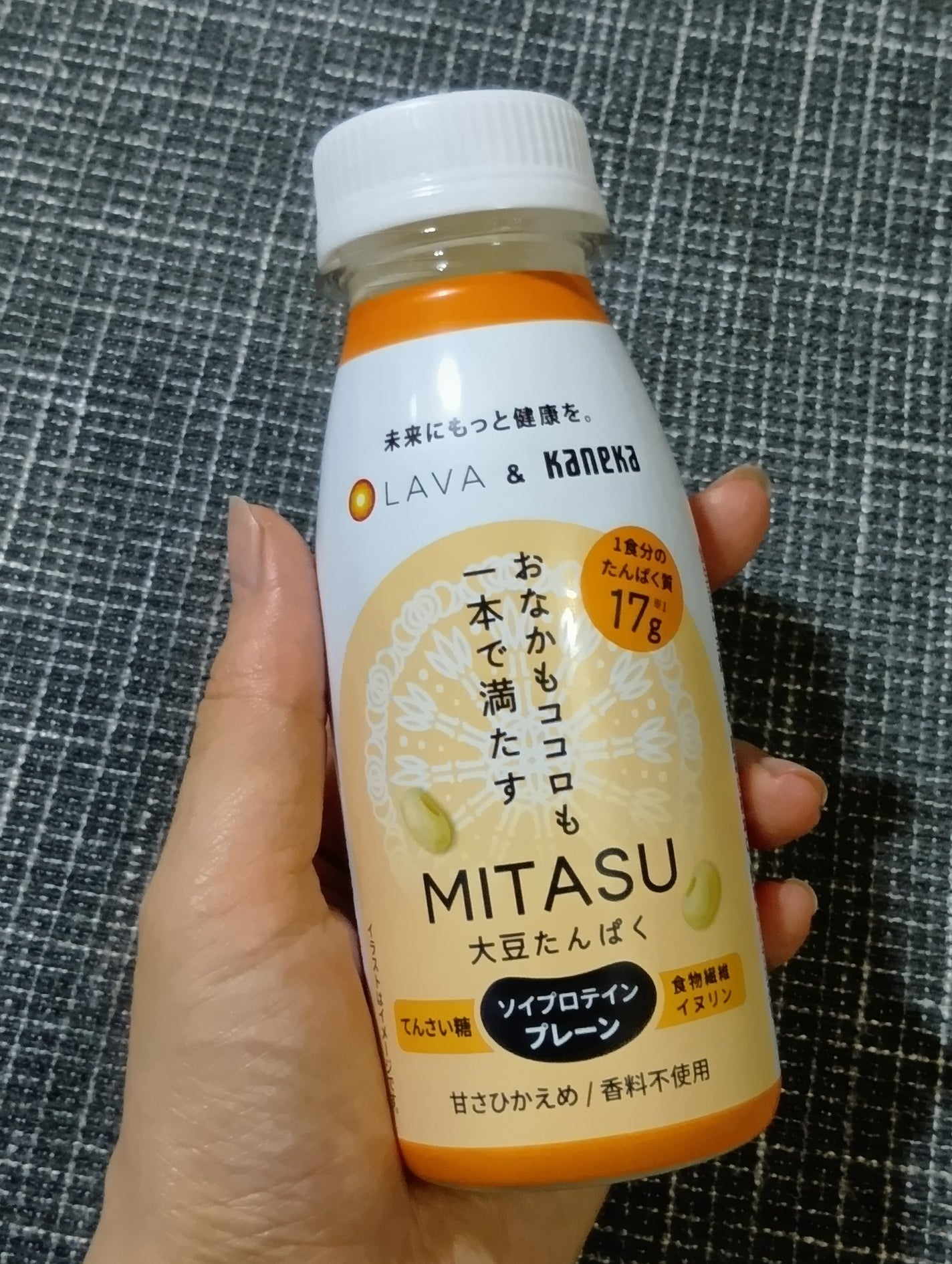 MITASU プレーン/カネカ/その他ドリンクを使ったクチコミ(1枚目)