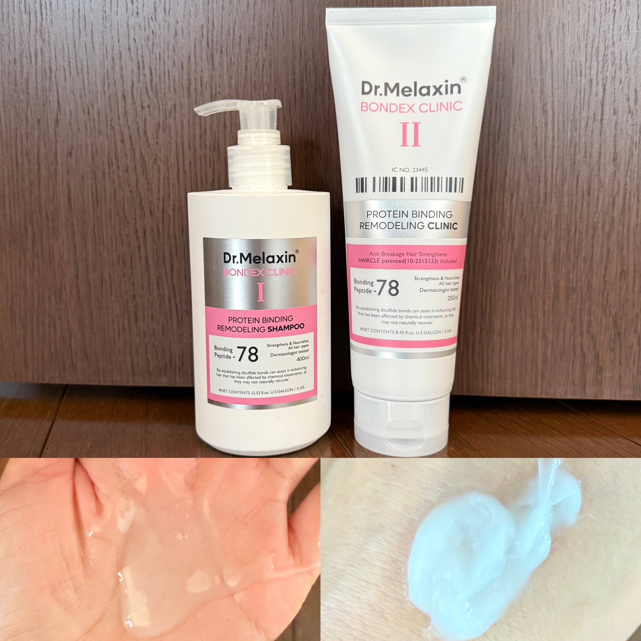 プロテインボンディングリモデリング シャンプー / クリニック/Dr.Melaxin/シャンプー・コンディショナーを使ったクチコミ（1枚目）