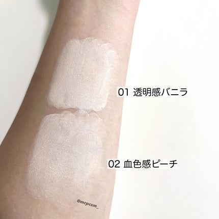 HFコンシーラー/メイクトリック/リキッドコンシーラーを使ったクチコミ(5枚目)