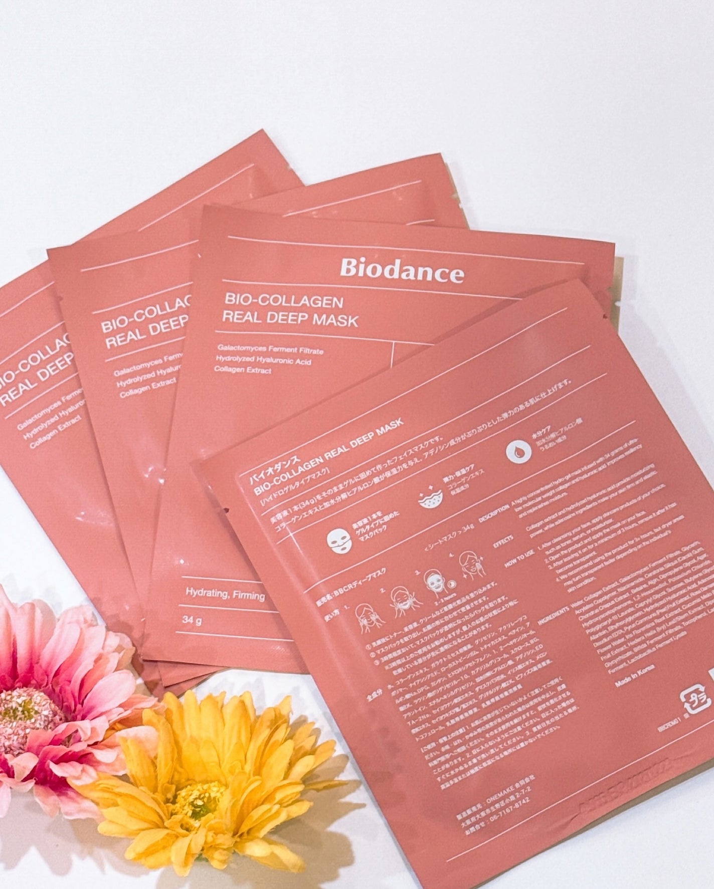 バイオコラーゲンリアルディープマスク/Biodance/シートマスク・パックを使ったクチコミ(4枚目)