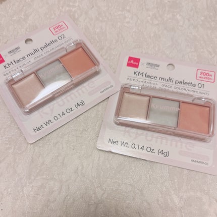 KM マルチフェイスパレット/DAISO/パレットコンシーラーを使ったクチコミ(7枚目)