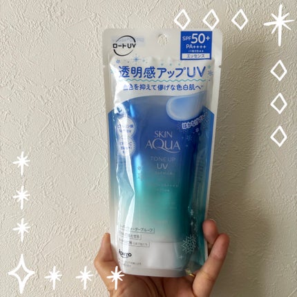 スキンアクア トーンアップUVエッセンス/スキンアクア/日焼け止めクリームを使ったクチコミ(1枚目)