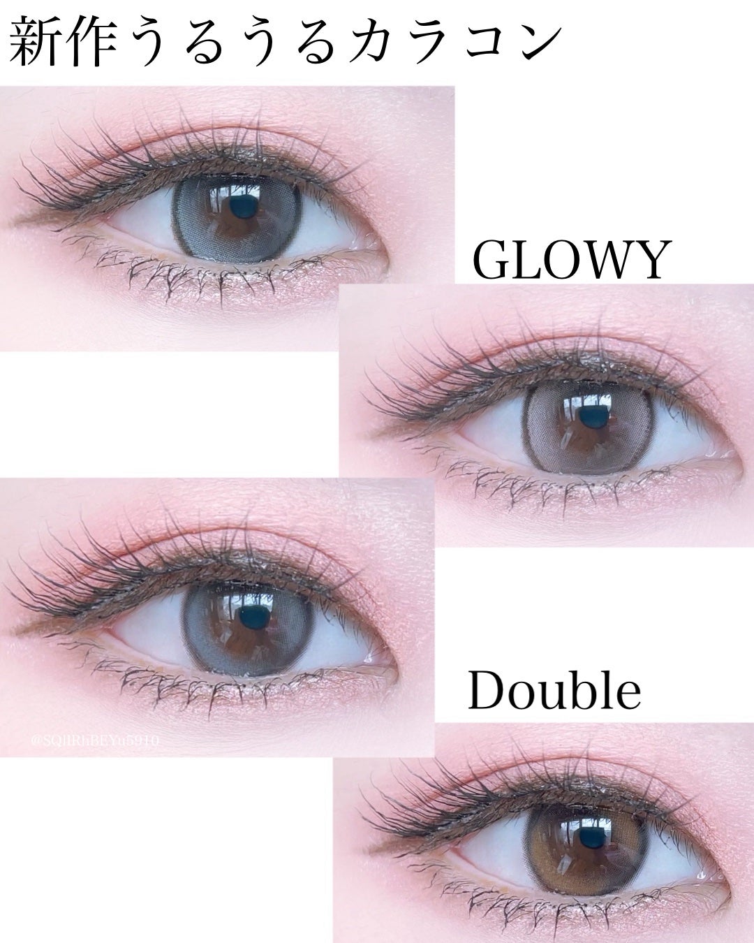 Double Tint 1day/OLENS/カラーコンタクトレンズを使ったクチコミ(1枚目)