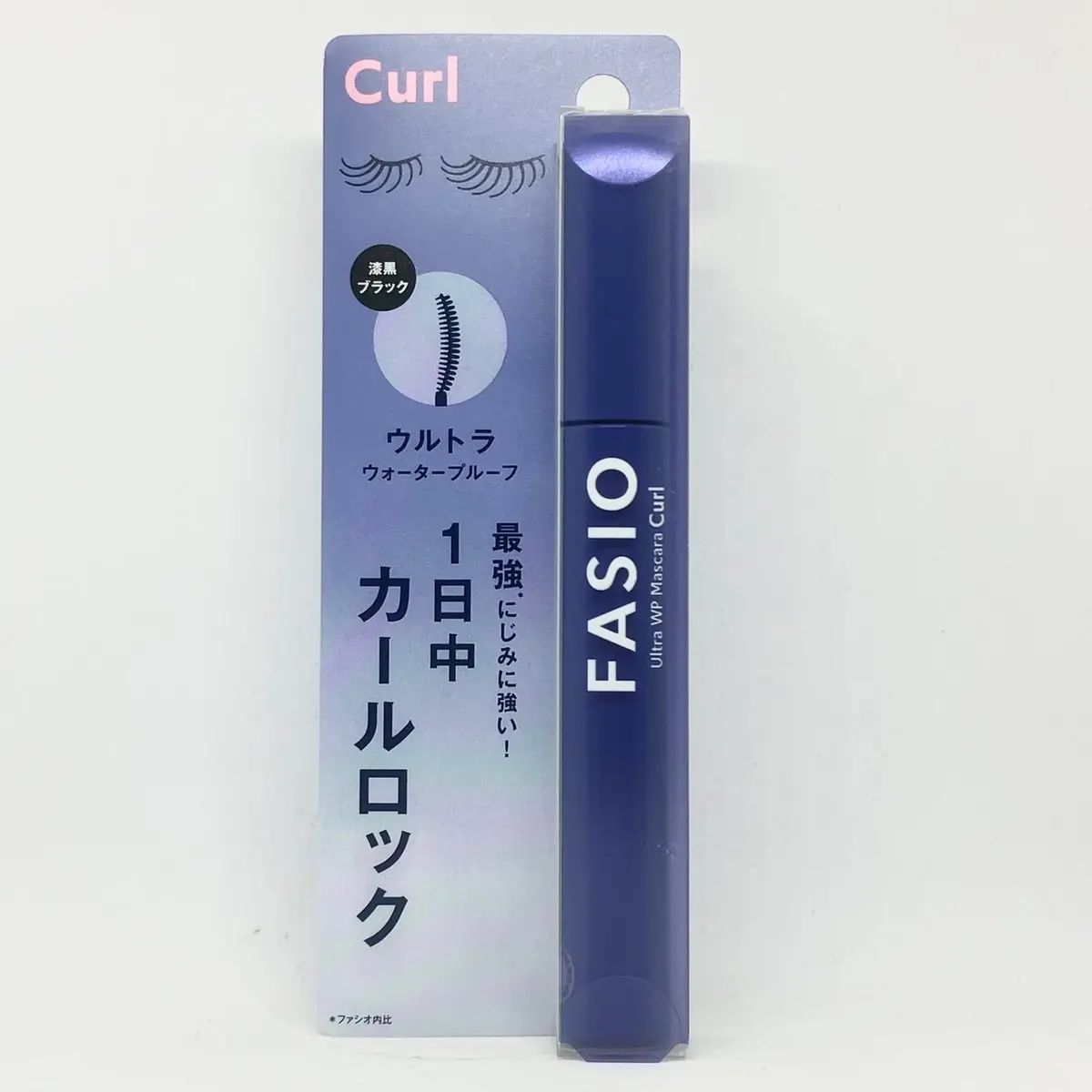 ウルトラ WP マスカラ (カール)/FASIO/マスカラを使ったクチコミ（1枚目）