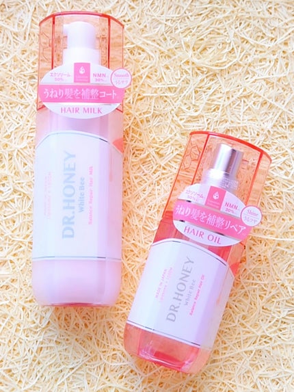 DRハニー ホワイトビー バランス リペア ヘアオイル/DR.HONEY/ヘアオイルを使ったクチコミ(1枚目)