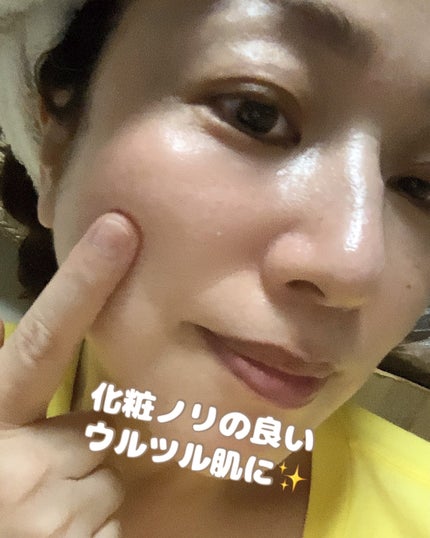 バイオコラーゲンリアルディープマスク/Biodance/シートマスク・パックを使ったクチコミ(4枚目)