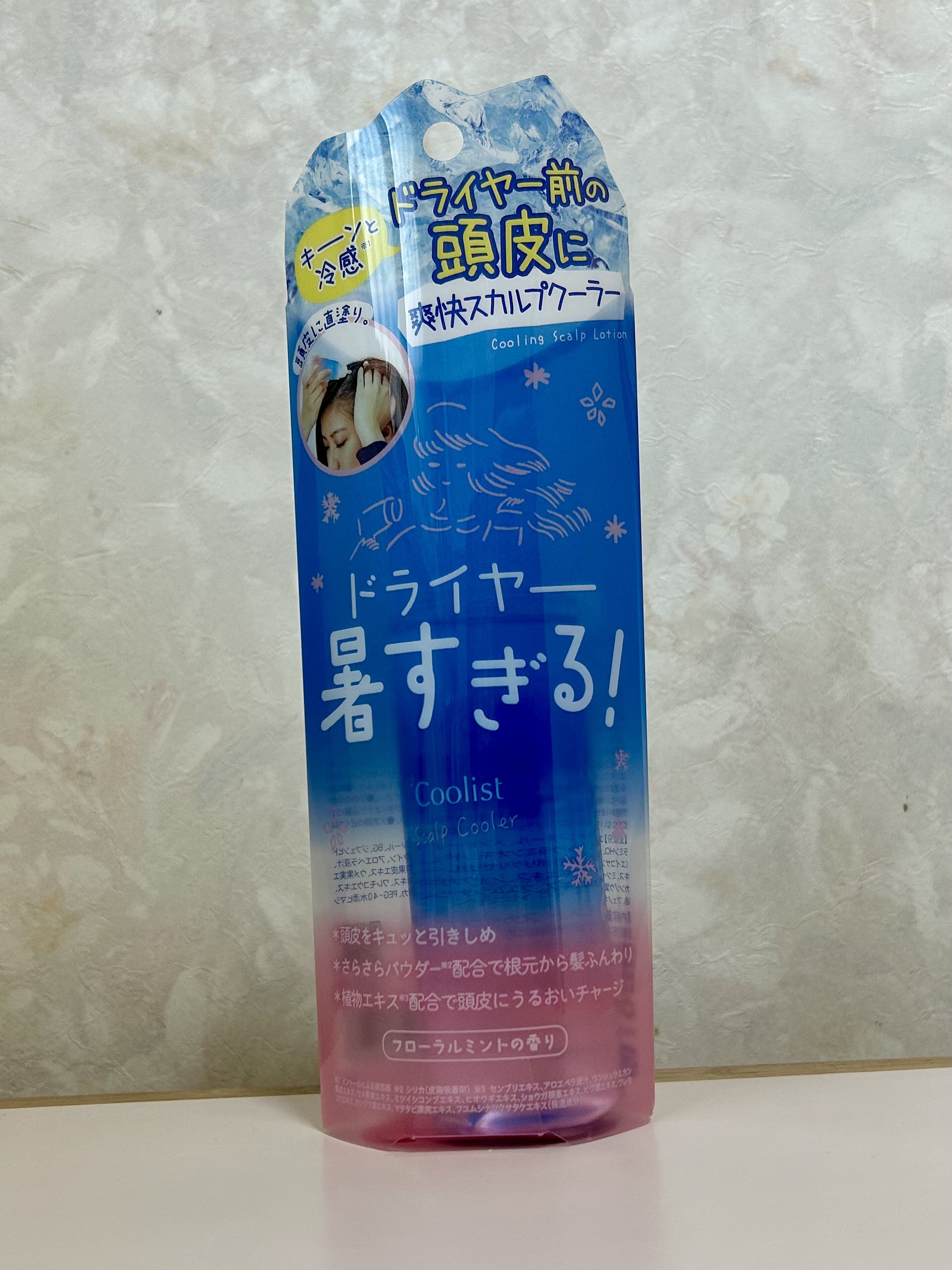 クーリスト スカルプクーラー フローラルミント/Coolist/頭皮ケアを使ったクチコミ（1枚目）