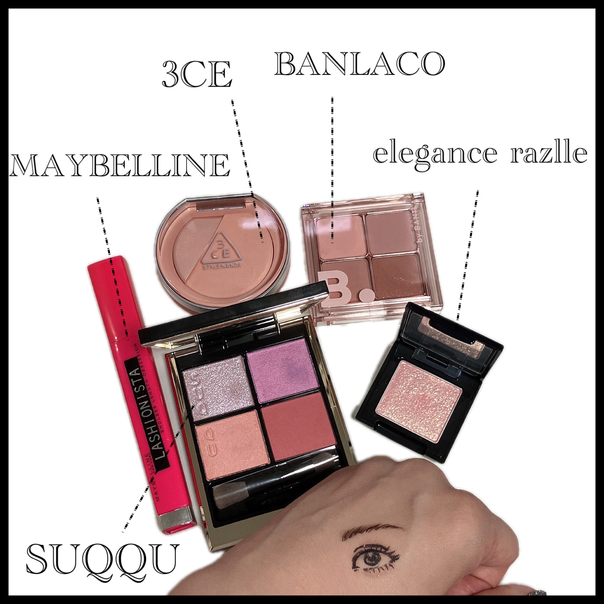 ラッシュニスタ N/MAYBELLINE NEW YORK/マスカラを使ったクチコミ（2枚目）