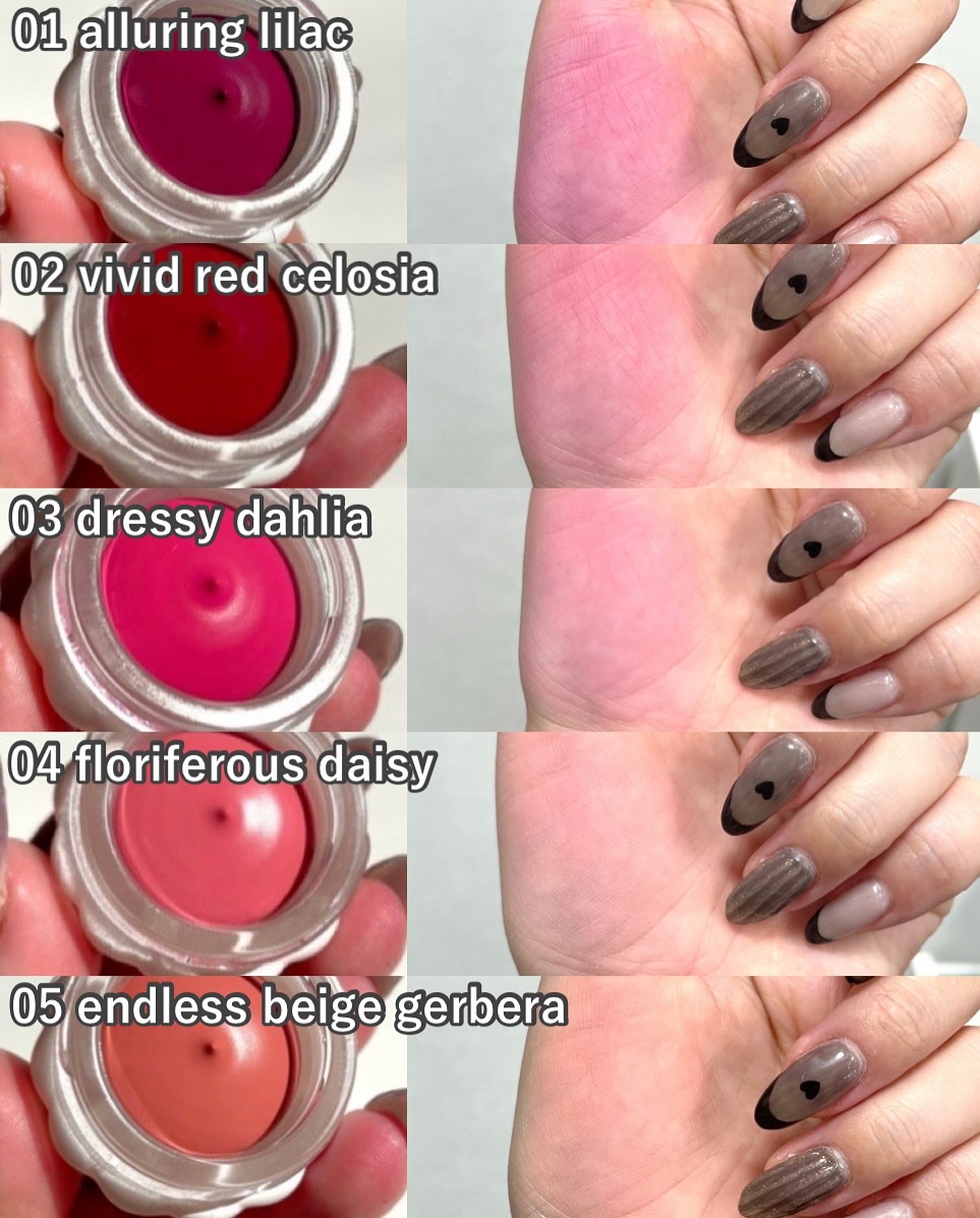 ジルスチュアート バウンシング マルチカラー/JILL STUART/ジェル・クリームチークを使ったクチコミ（3枚目）