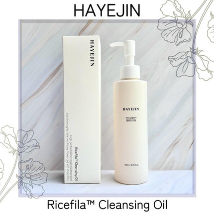 ライスフィラ クレンジングオイル/HAYEJIN/オイルクレンジングを使ったクチコミ(1枚目)
