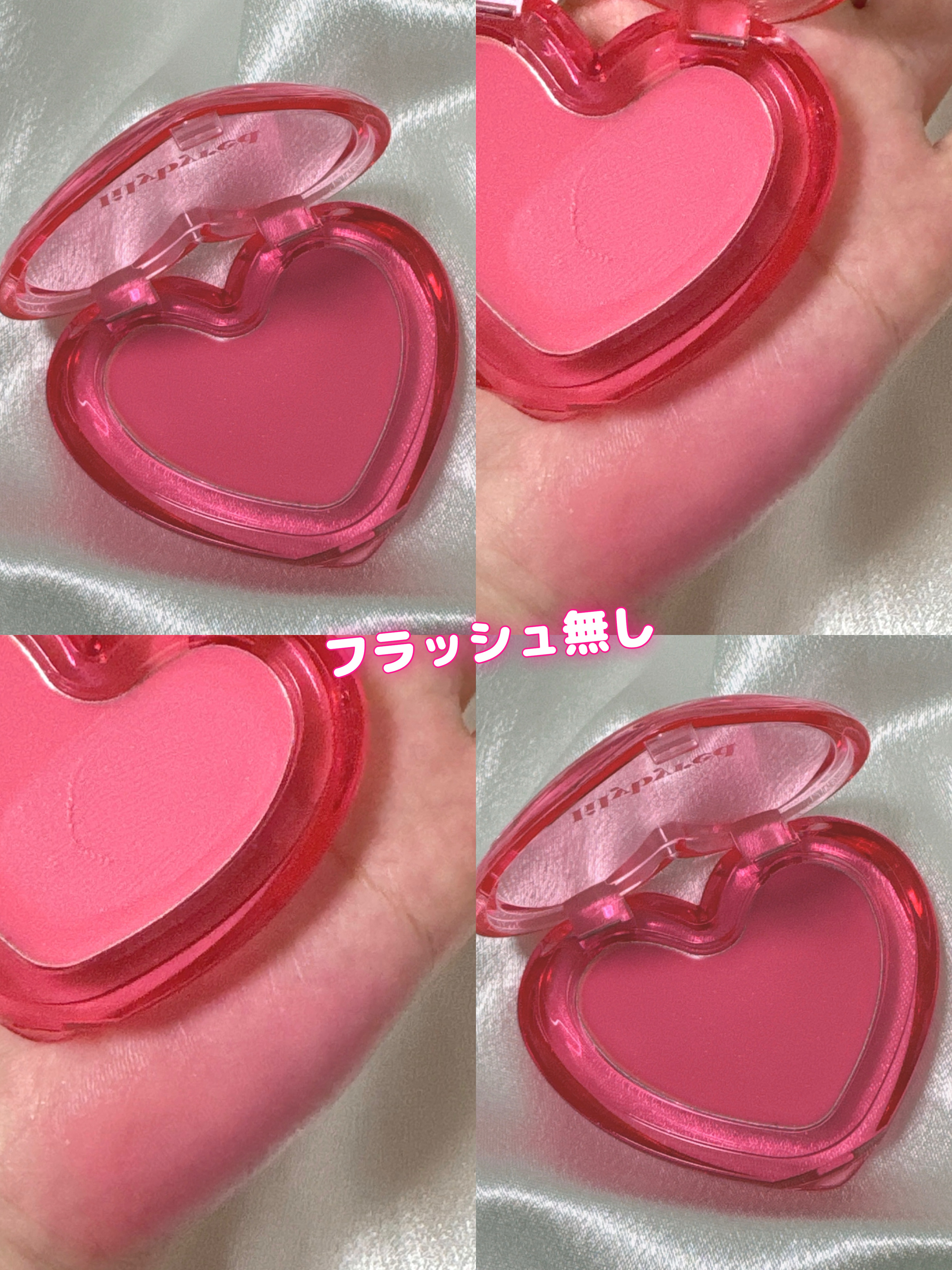 ラヴビーム シャーベットチーク/lilybyred/ジェル・クリームチークを使ったクチコミ（2枚目）