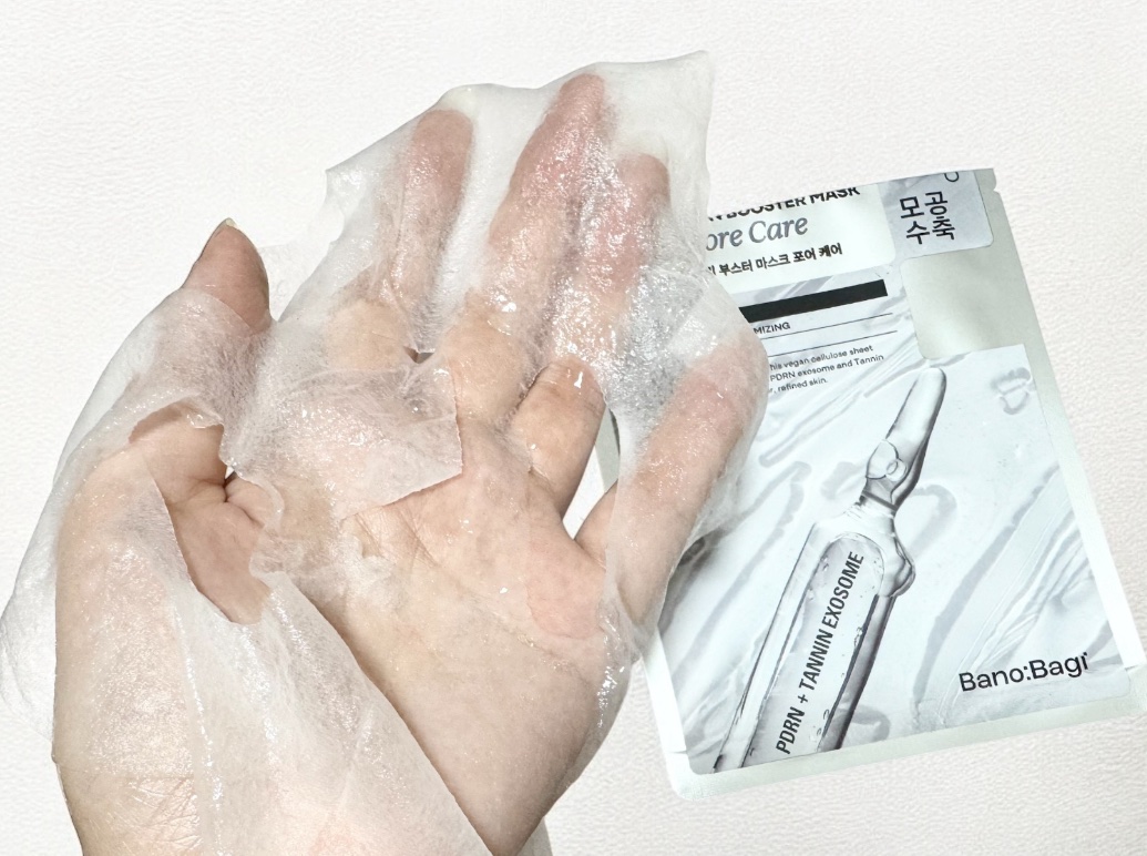 スキンブースターマスクモイスチャー/BANOBAGI/シートマスク・パックを使ったクチコミ（2枚目）