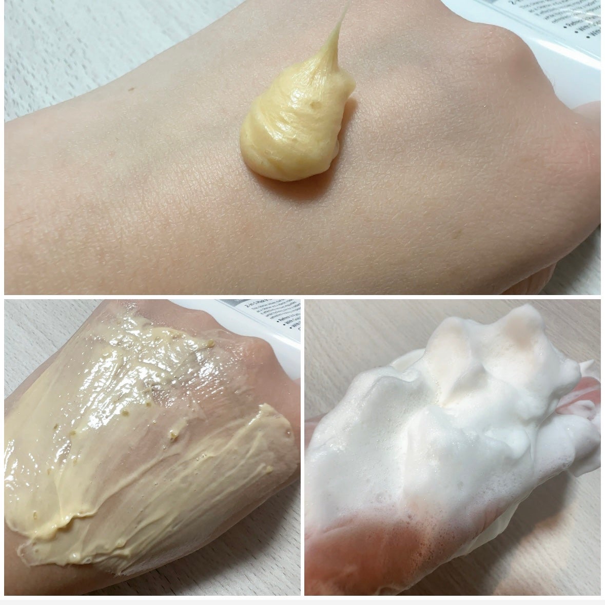 ヒアルビタグルパッククレンザー/Klairs/洗顔フォームを使ったクチコミ(2枚目)