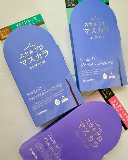 スカルプD マスカラ ボリュームアップ/アンファー(スカルプD)/マスカラを使ったクチコミ(6枚目)
