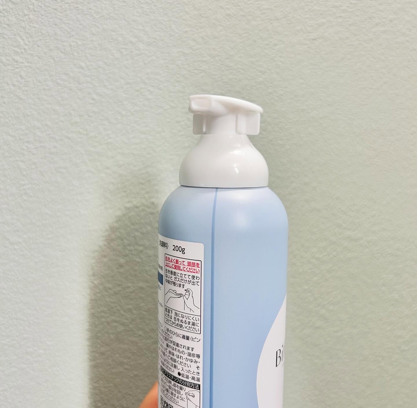 泡洗顔 ブライトアップ/ビフェスタ/泡洗顔を使ったクチコミ（3枚目）