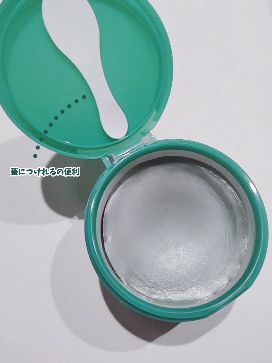 夢みるバーム 海泥スムースモイスチャー/ロゼット/クレンジングバームを使ったクチコミ（3枚目）