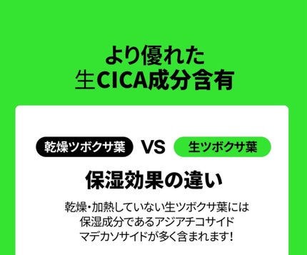 ノスカナイン T セラムマスク S/FATION/シートマスク・パックを使ったクチコミ(5枚目)