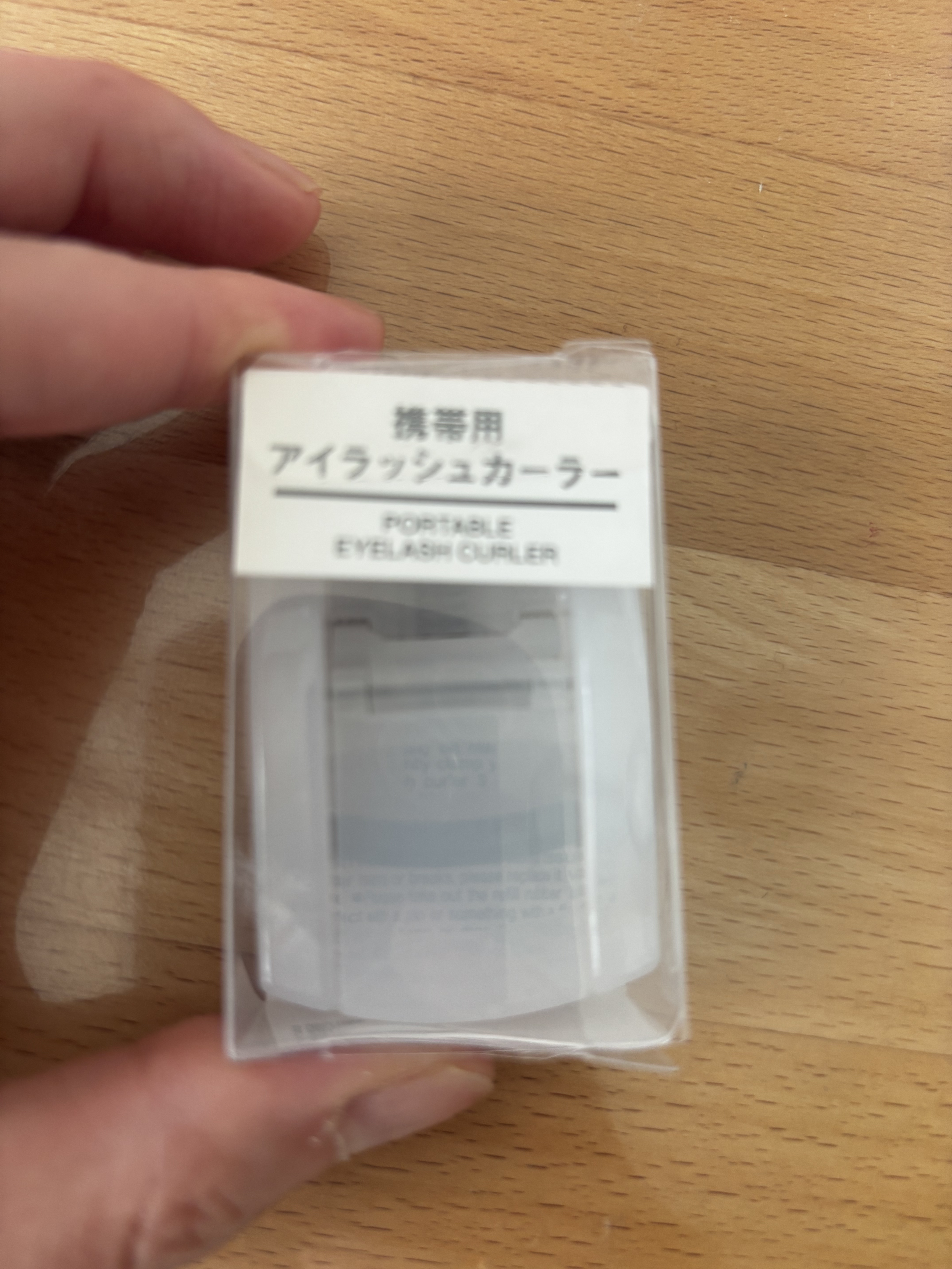 携帯用アイラッシュカーラー/無印良品/ビューラーを使ったクチコミ（1枚目）
