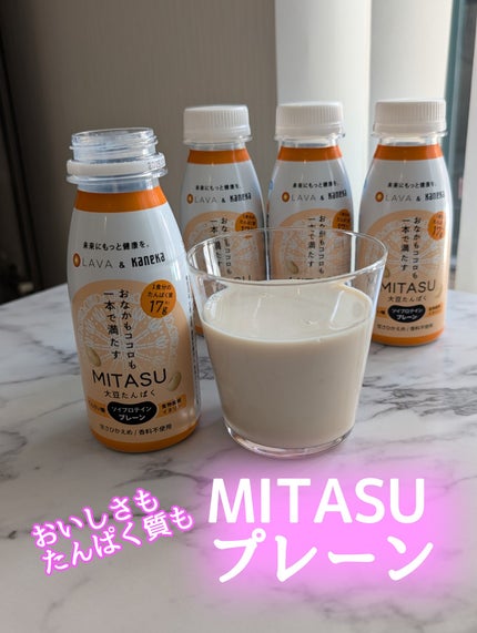 MITASU ãã¬ãŒã³/ã«ãã«/ãã®ä»ããªã³ã¯ã䜿ã£ãã¯ãã³ãïŒ1æç®ïŒ