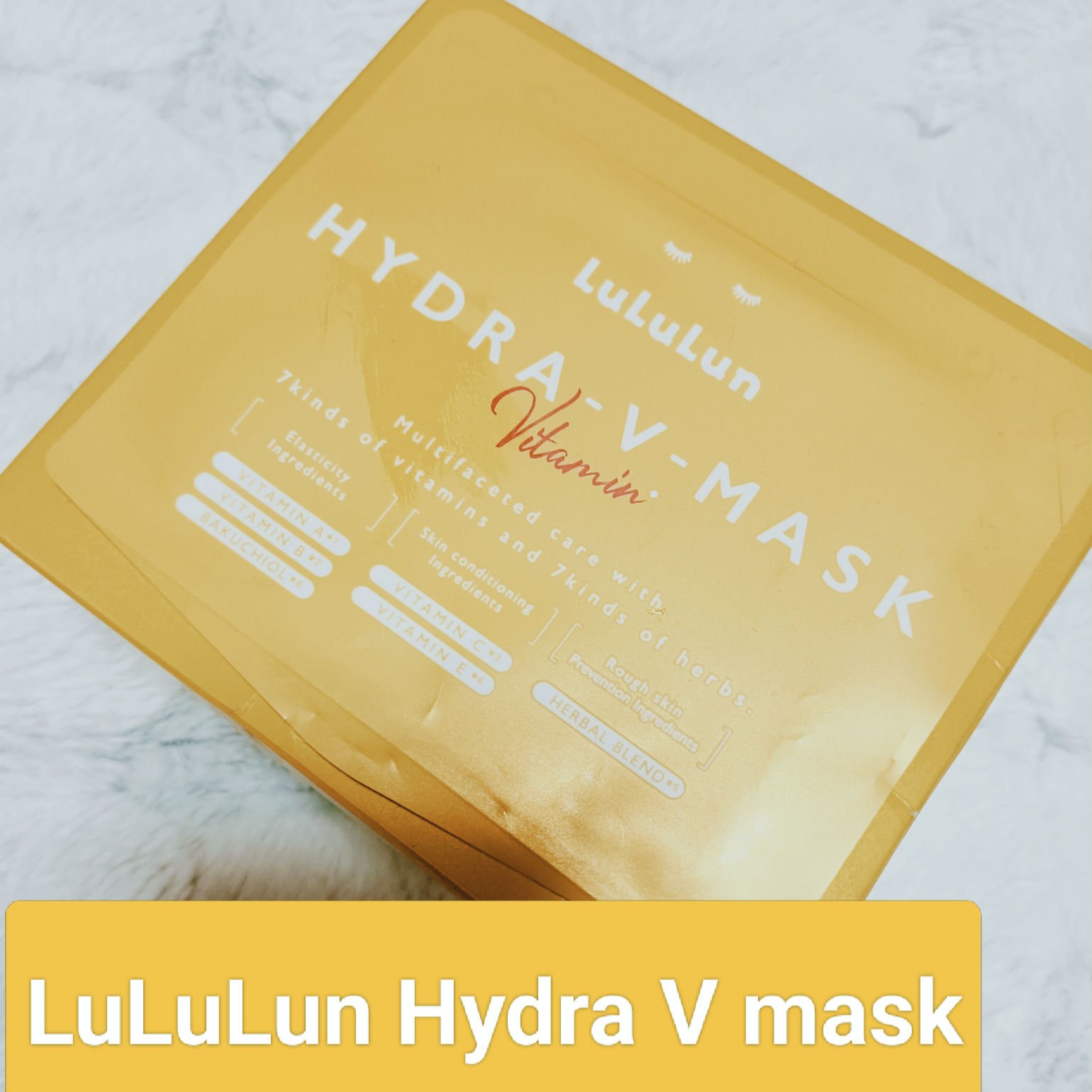 ルルルン ハイドラ V マスク/ルルルン/シートマスク・パックを使ったクチコミ（1枚目）