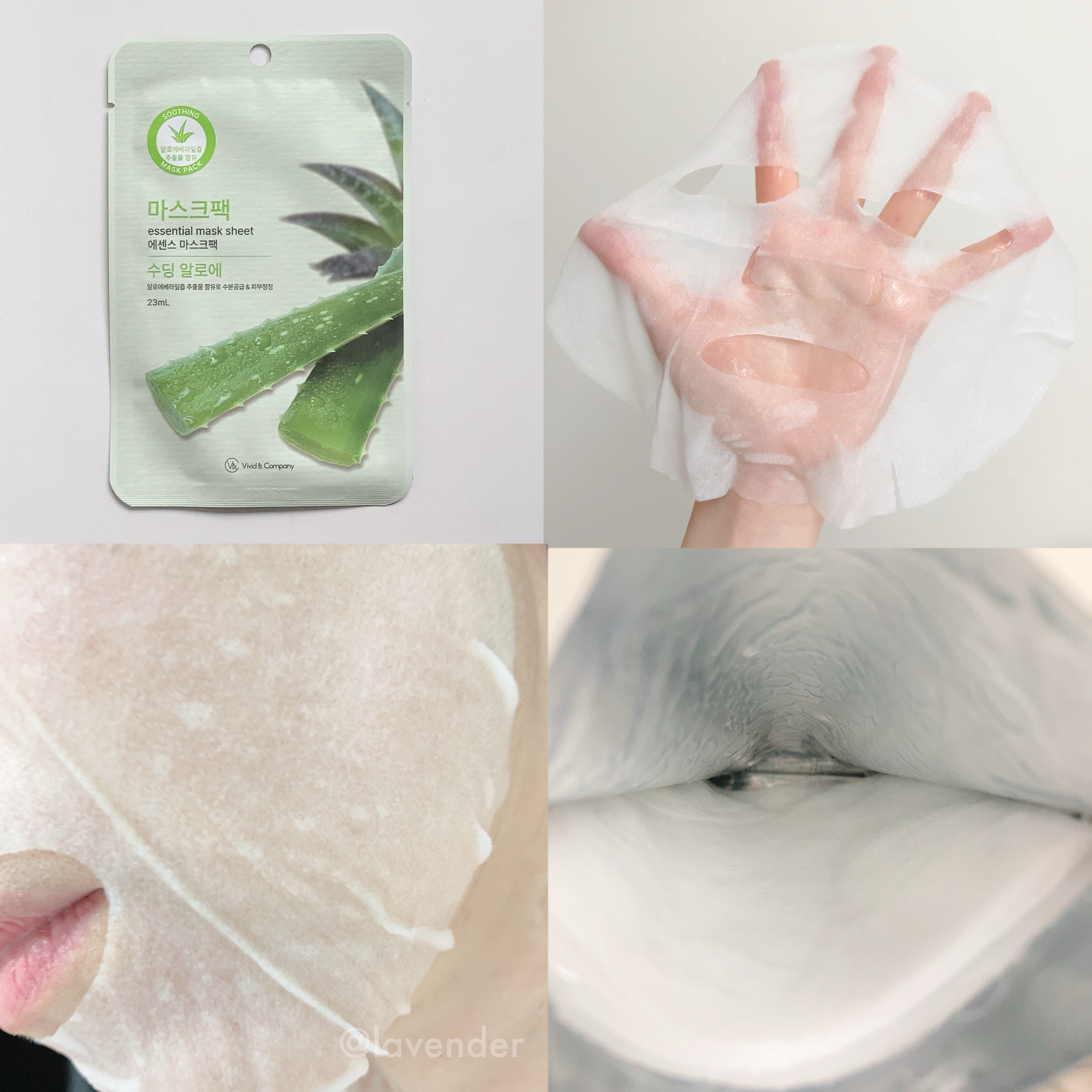 エッセンシャルフェイスマスク/Vivid & Company/シートマスク・パックを使ったクチコミ（2枚目）
