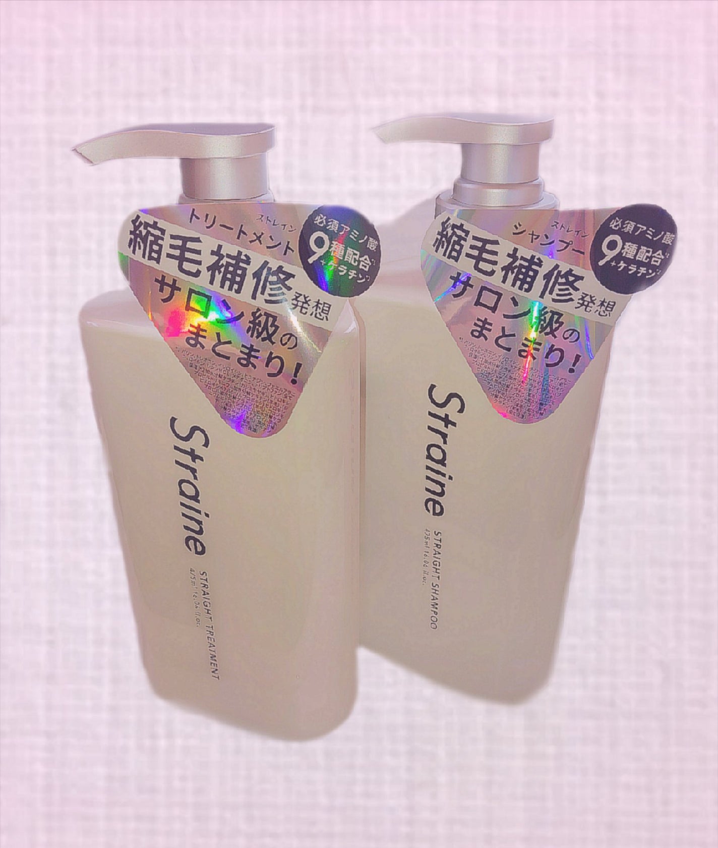 ストレートシャンプー/ストレートトリートメント ホワイトブロッサムの香り/Straine/市販シャンプーを使ったクチコミ(1枚目)