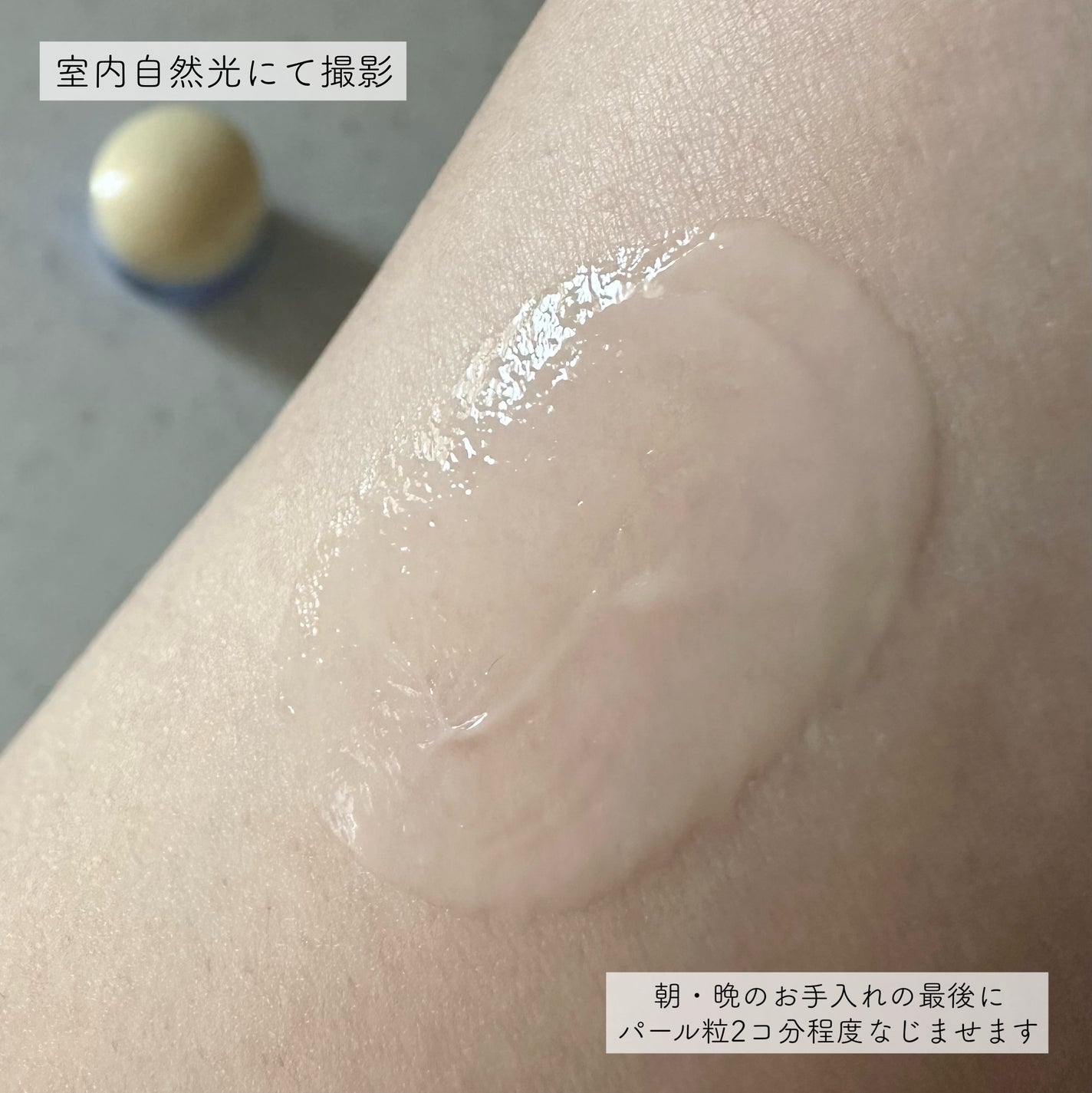 バイタルパーフェクション アドバンスクリーム/SHISEIDO/フェイスクリームを使ったクチコミ(3枚目)