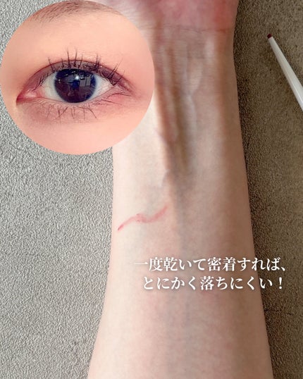 クリーミータッチライナー シアー/キャンメイク/ジェルアイライナーを使ったクチコミ(4枚目)