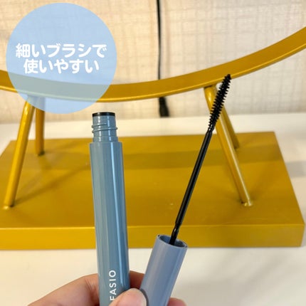 ウルトラ WP マスカラ (カール)/FASIO/マスカラを使ったクチコミ(2枚目)