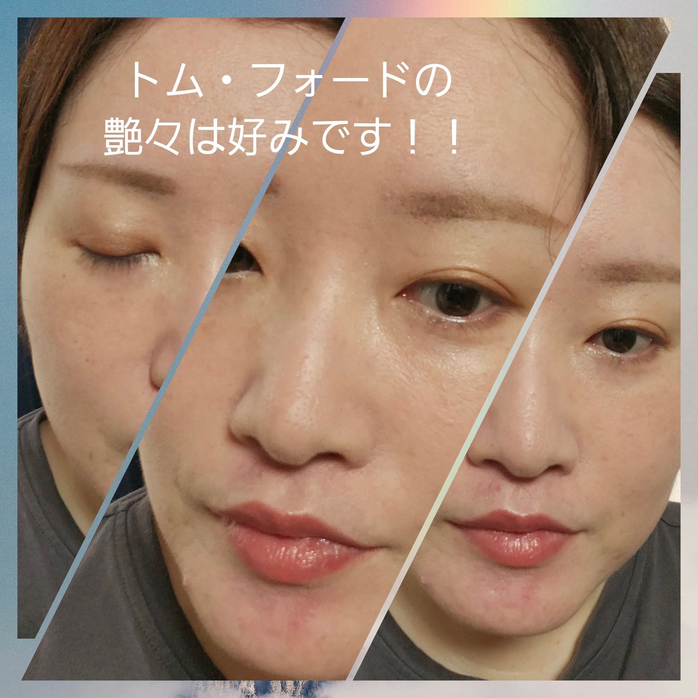 ロングウェア クリーム シャドウ スティック/BOBBI BROWN/スティックアイシャドウを使ったクチコミ(2枚目)