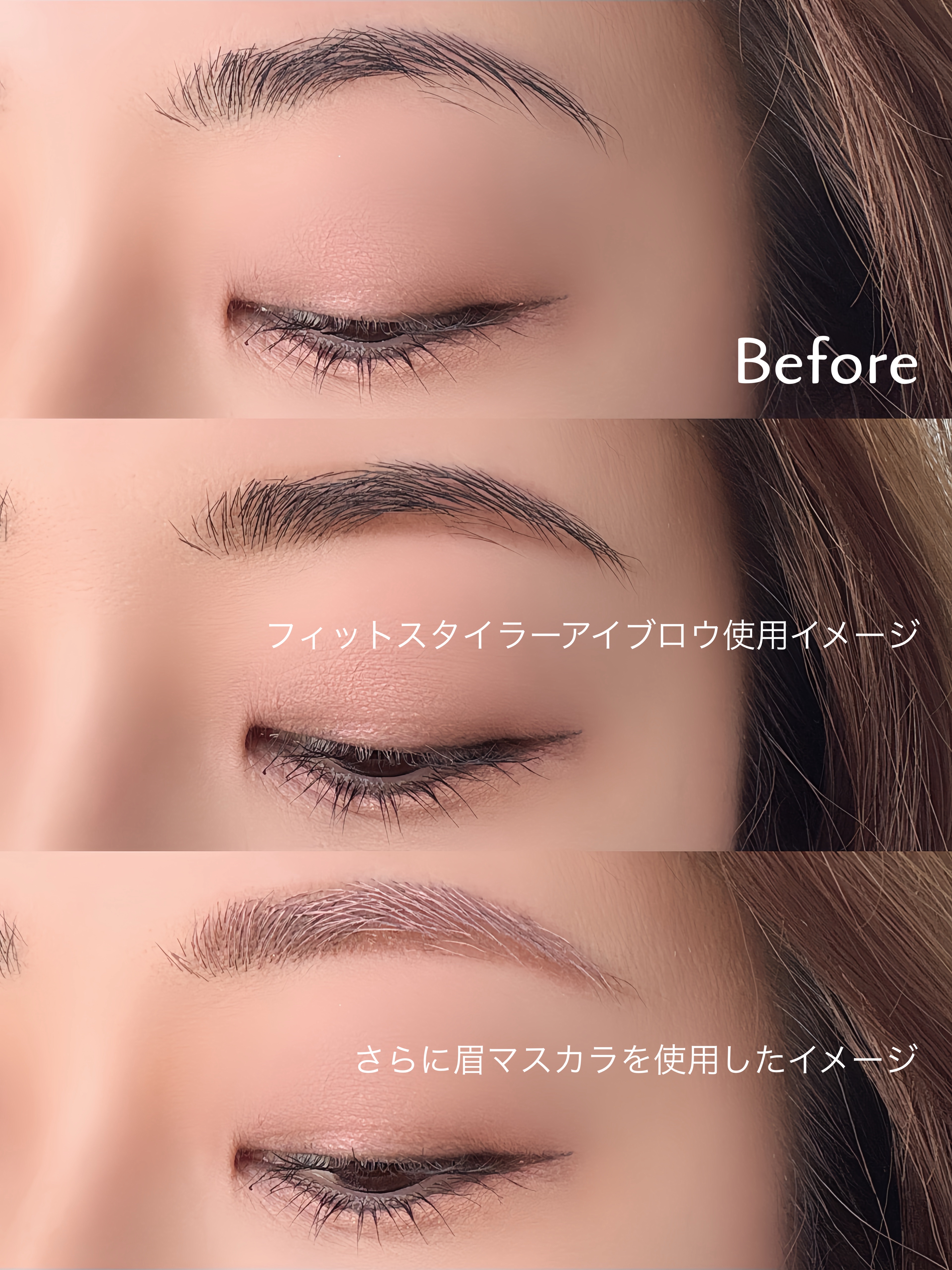 フィットスタイラーアイブロウ/キャンメイク/パウダーアイブロウを使ったクチコミ（2枚目）