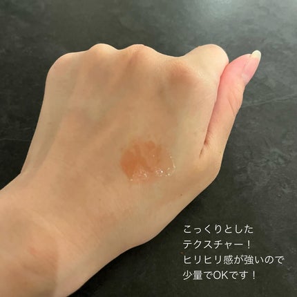 リードルS リッププランパーエキスパート/VT/リッププランパーを使ったクチコミ(7枚目)