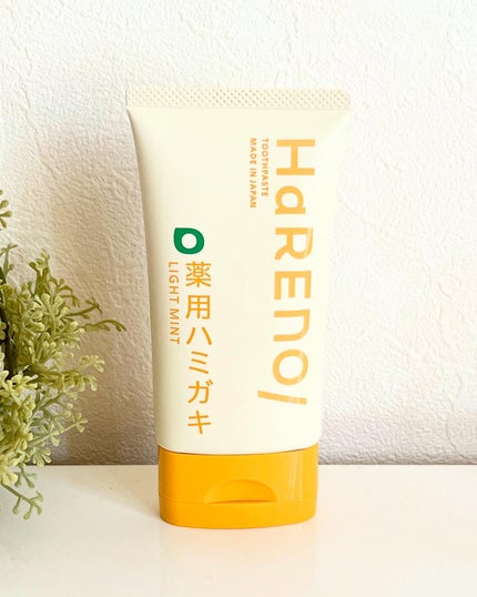 HaRENO/TOOTHPASTE 薬用ハミガキ/HaRENO/歯磨き粉を使ったクチコミ(1枚目)