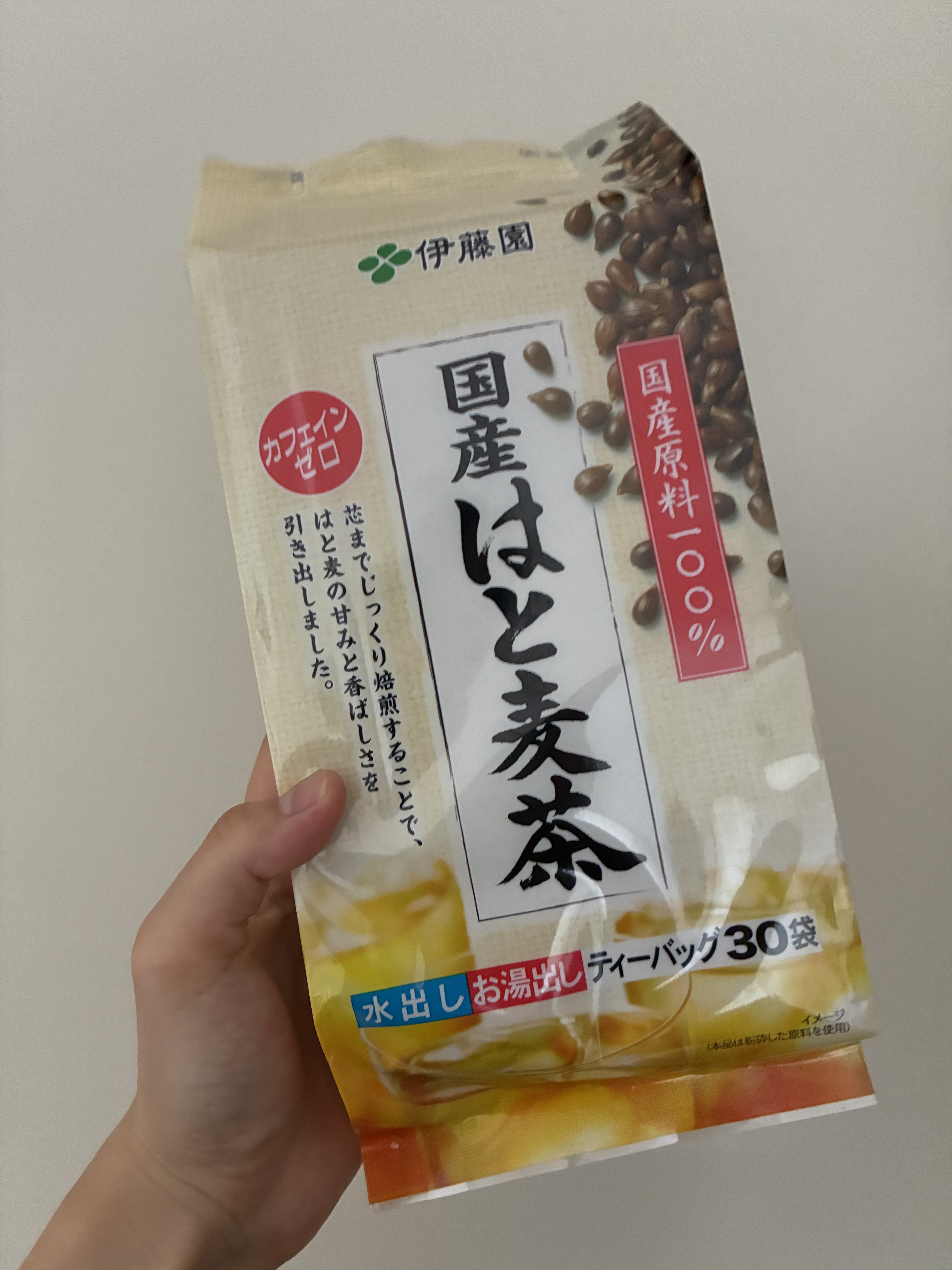 国産はとむぎ茶/伊藤園/ドリンクを使ったクチコミ（1枚目）