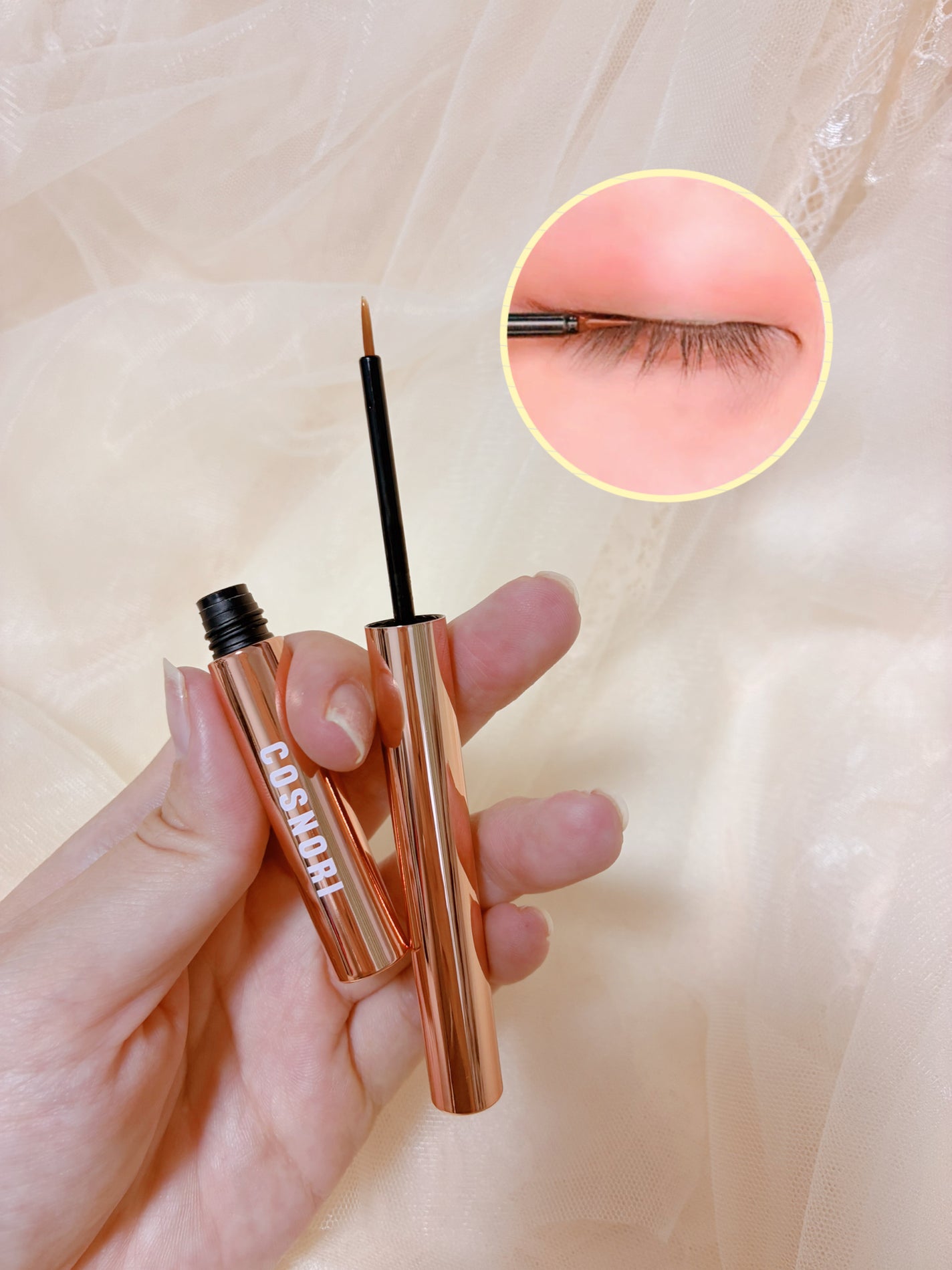 シルクリペアネイルクリーム/COSNORI/ネイルオイル・トリートメントを使ったクチコミ(3枚目)