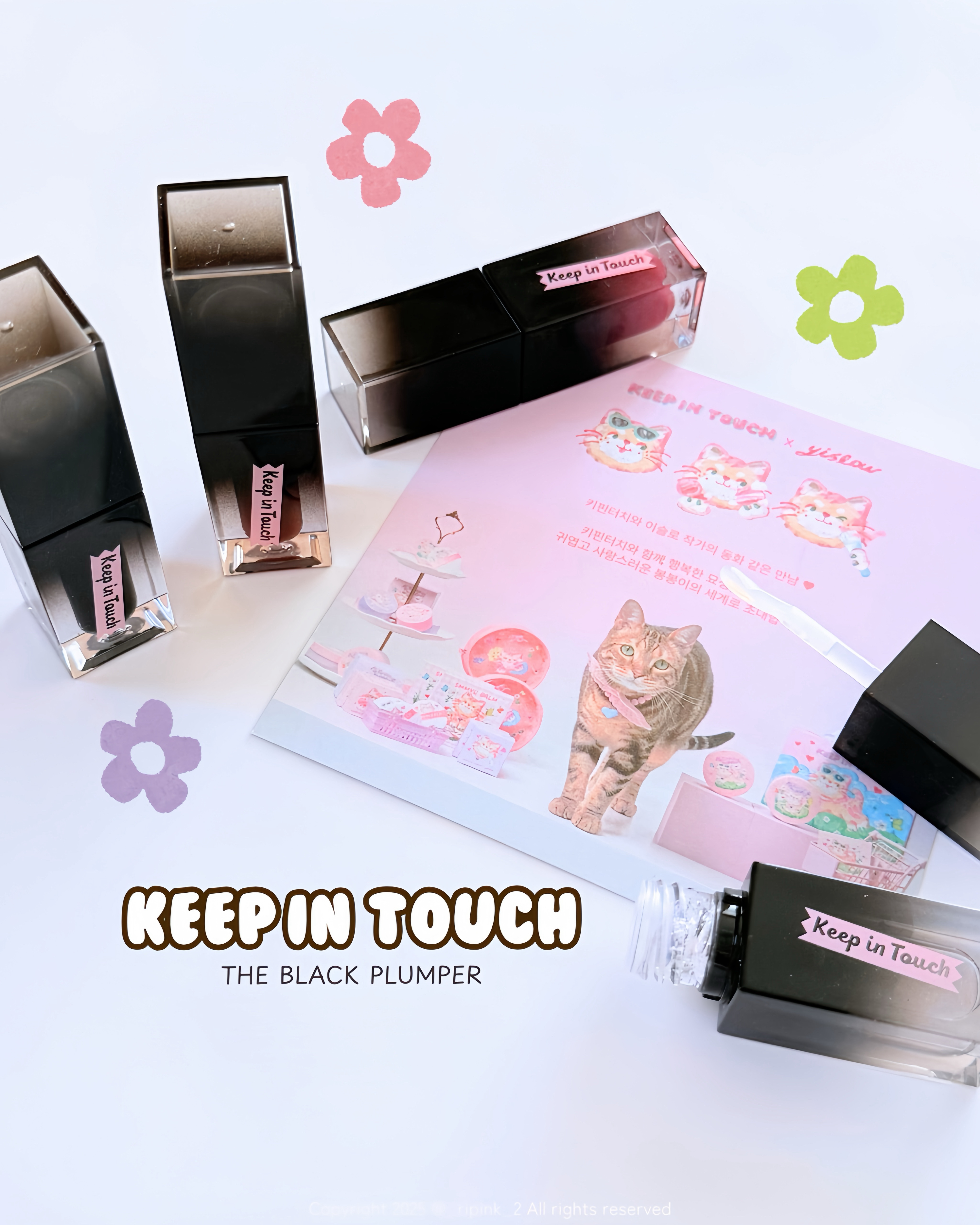 The Black Lip Plumper Tint/Keep in Touch/リップグロスを使ったクチコミ（2枚目）