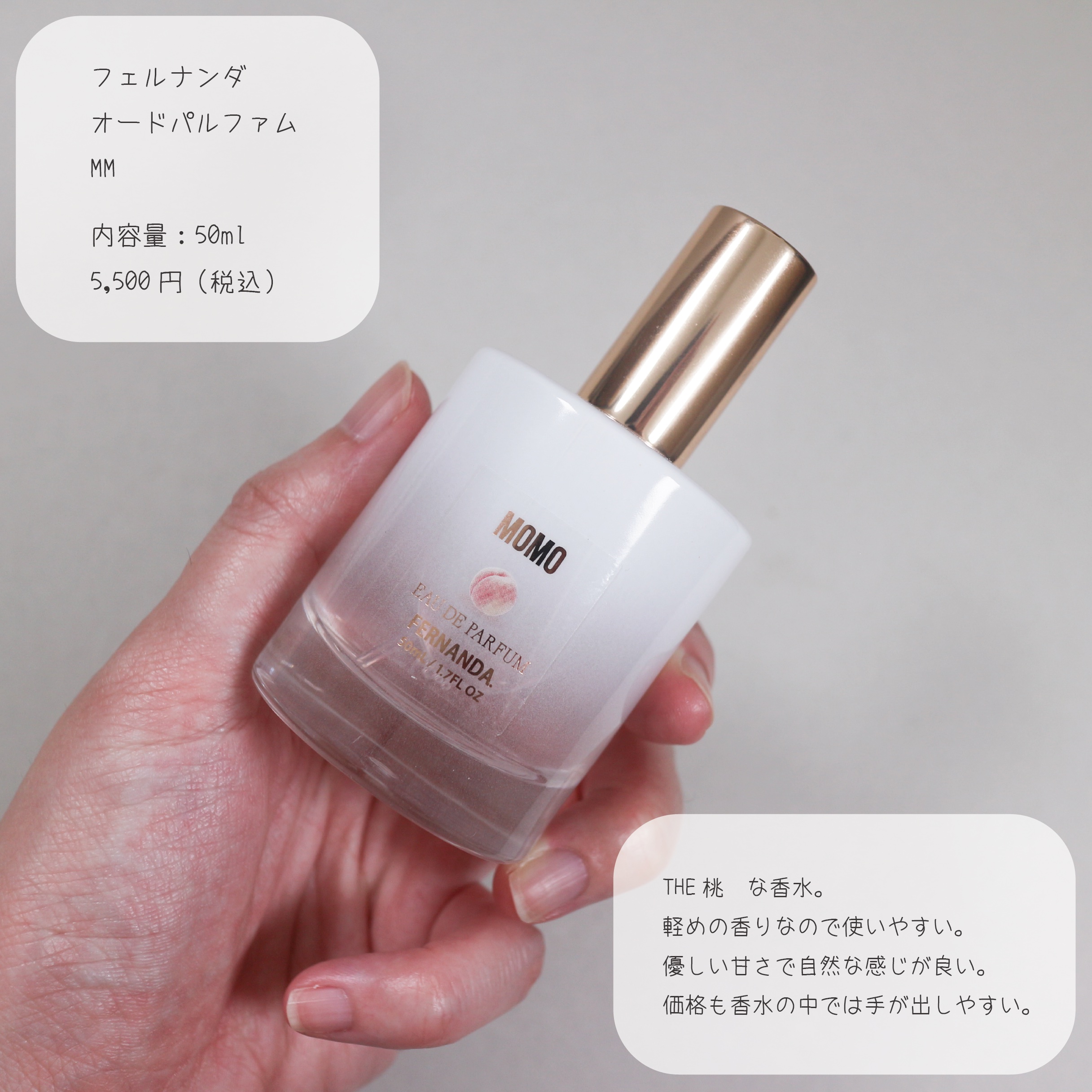 AQ 毛穴美容液オイル/DECORTÉ/フェイスオイルを使ったクチコミ（2枚目）