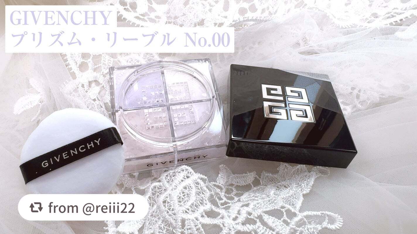 ＼付け心地は軽いのに艶感出てくれて綺麗／

【reiii22さんから引用】

“#PR

当選品レビュー✨


GIVENCHY
プリズム・リーブル
No.00 オパルセント・チュール

LIPSプレゼントでいただきました✨
プリズムリーブ