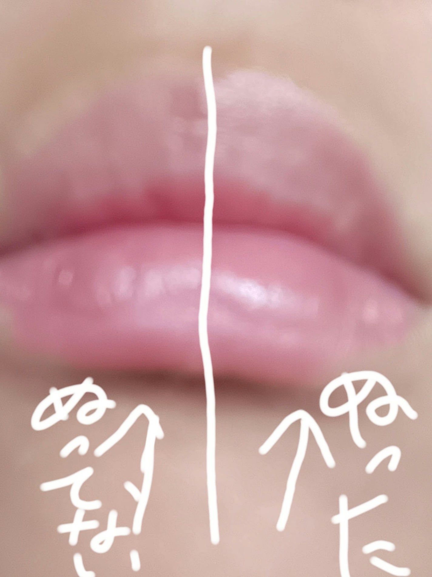 ウォーターリップ ほんのり色つき/メンソレータム/リップクリームを使ったクチコミ(5枚目)