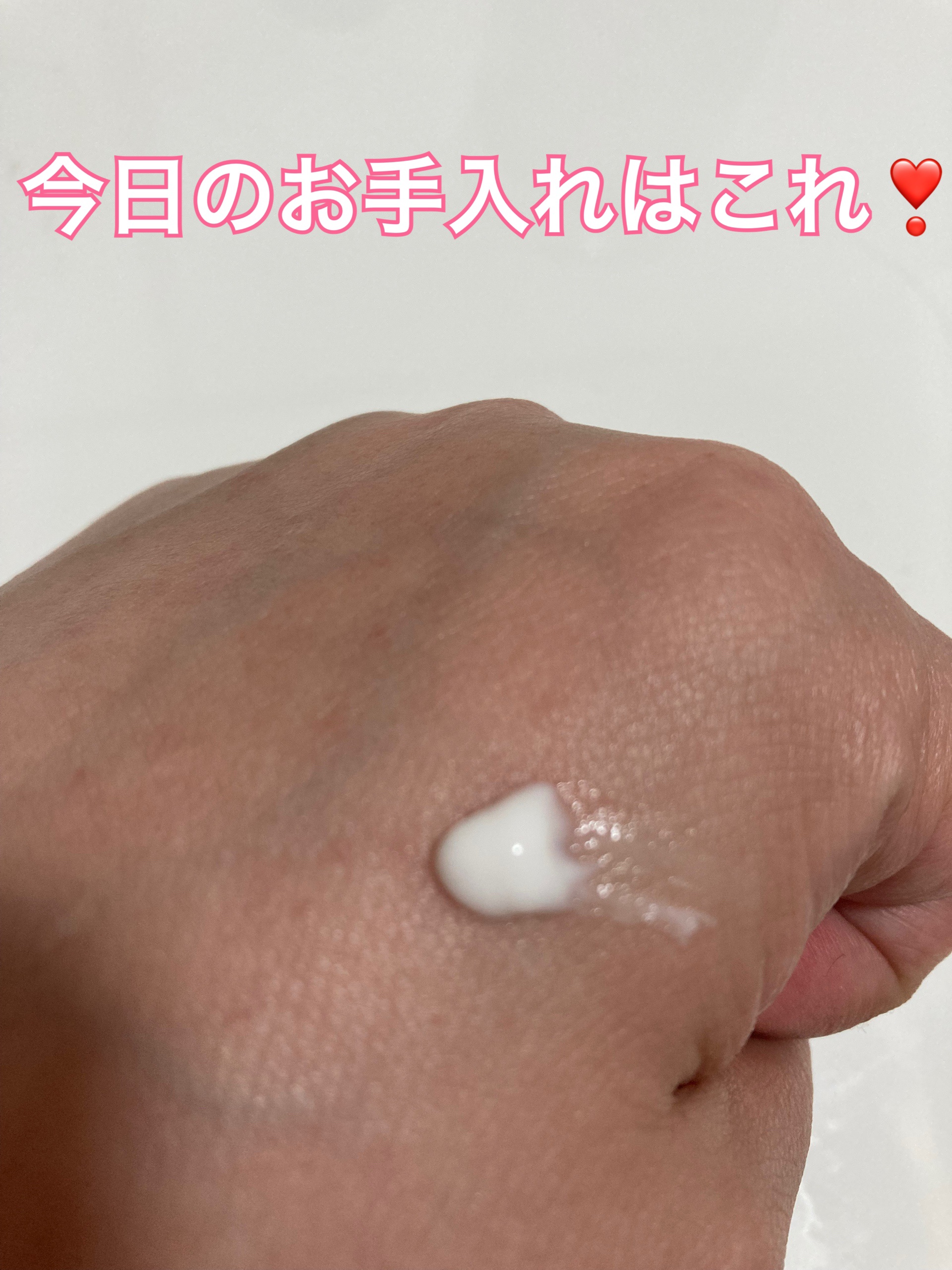 薬用メラノシグナルエッセンス/トランシーノ/美容液を使ったクチコミ（3枚目）